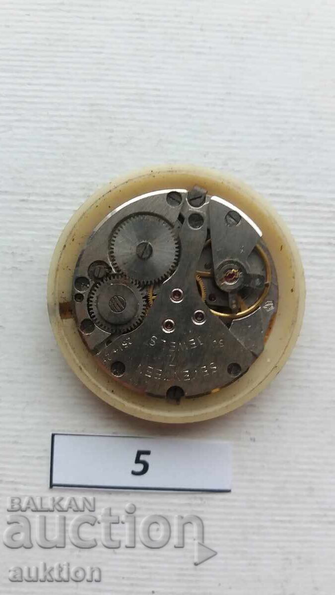 Delivery of MECHANISM FOR MEN'S WATCH - PILOT