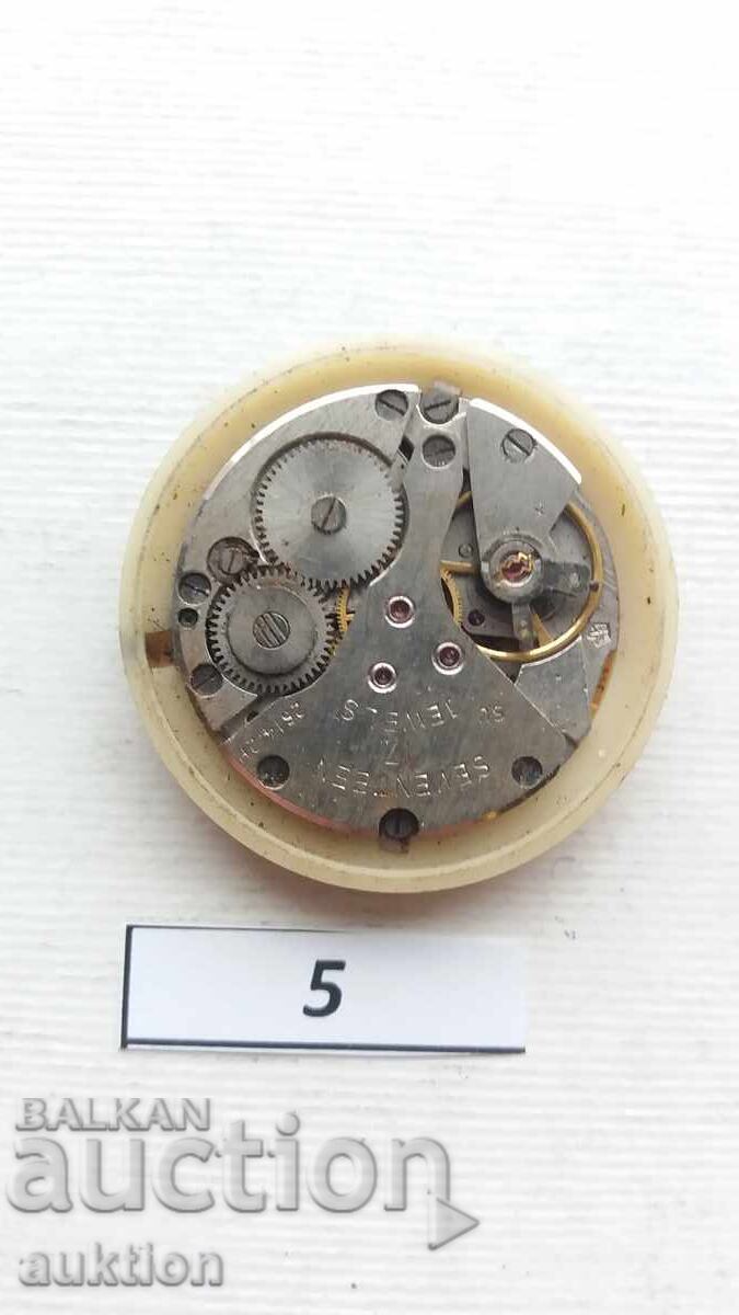 MECHANISM FOR MEN'S WATCH - PILOT - 5