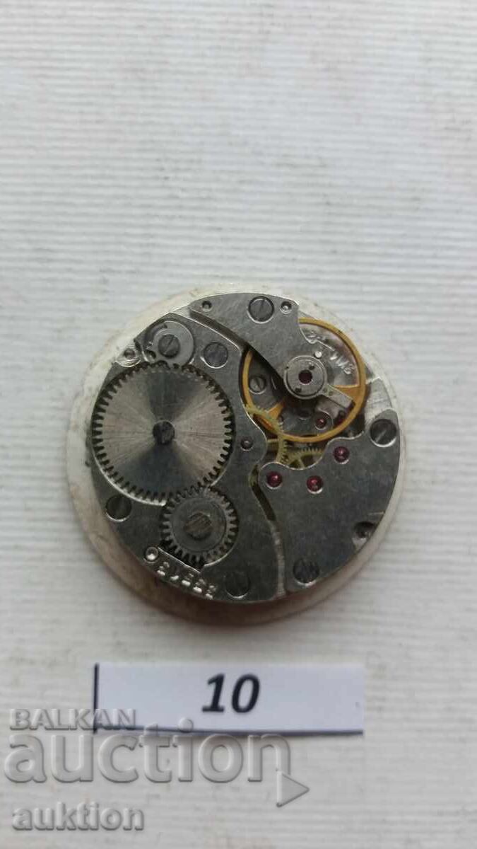 Delivery of MOVEMENT FOR MEN'S WATCH - ZIM / ZIM