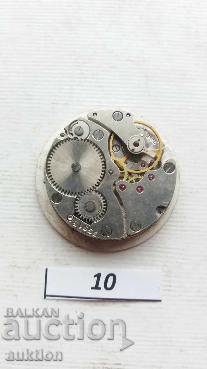 MOVEMENT FOR MEN'S WATCH - ZIM / ZIM - 5