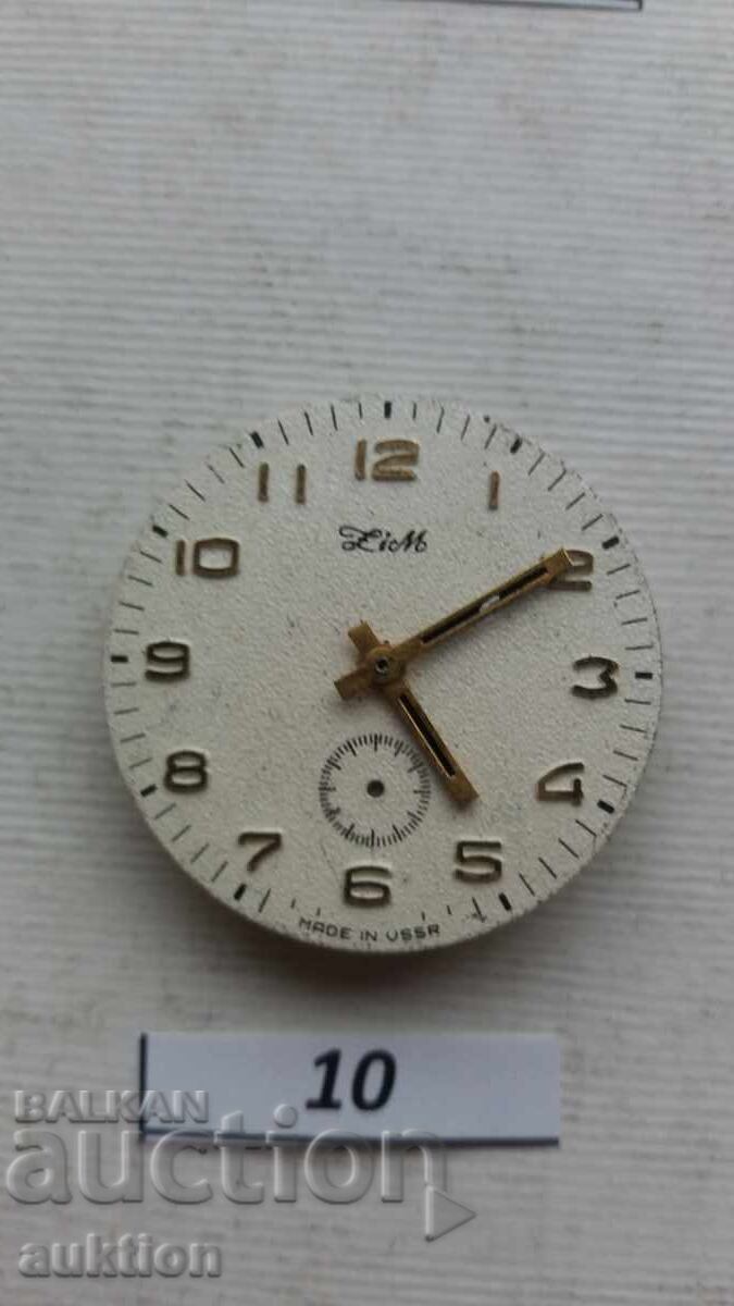 MOVEMENT FOR MEN'S WATCH - ZIM / ZIM