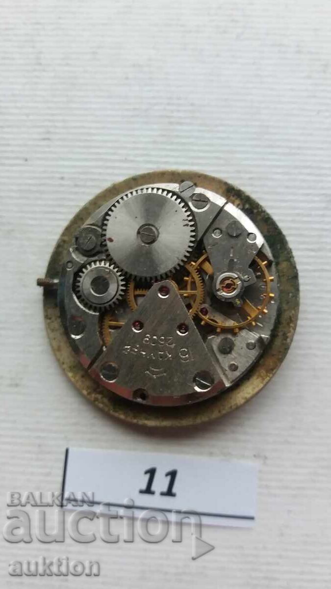 Livrarea MECANISM PENTRU CEAS BĂRBĂTESC - PILOT POLJOT