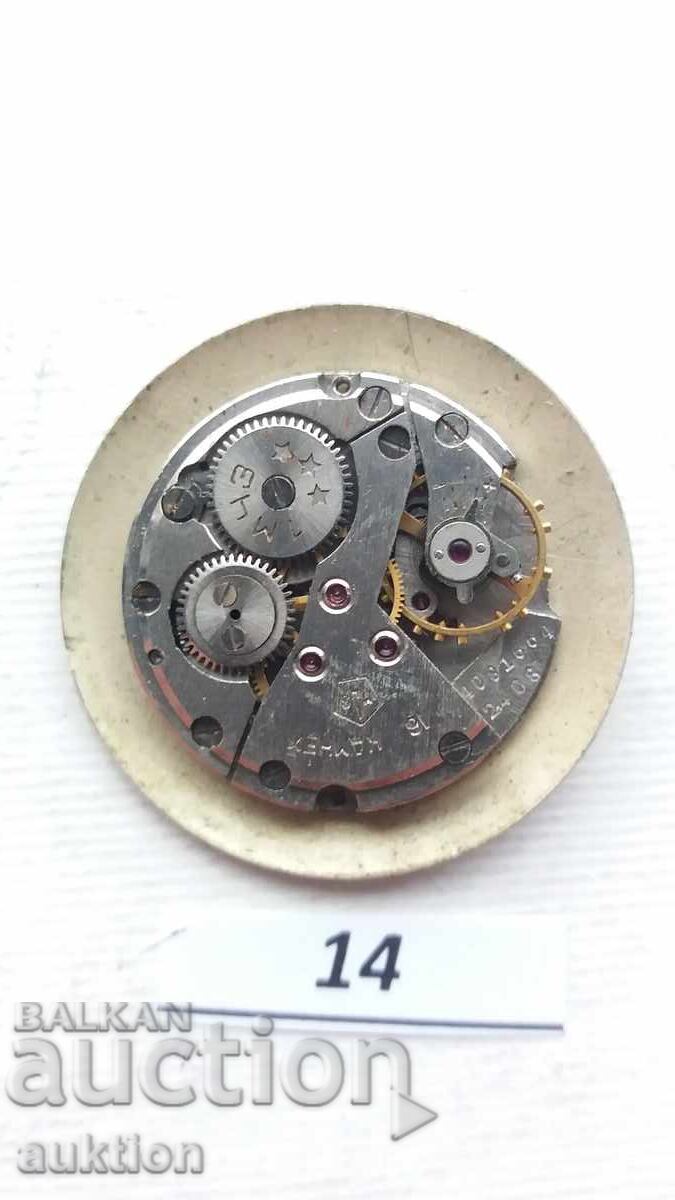 MECANISM PENTRU CEAS BĂRBĂTESC - PILOT POLJOT - 6