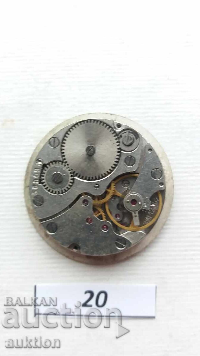 Παράδοση ΜΗΧΑΝΙΣΜΟΣ ΓΙΑ ΑΝΔΡΙΚΟ ΡΟΛΟΪ - ZIM / ZIM