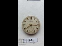 ΜΗΧΑΝΙΣΜΟΣ ΓΙΑ ΑΝΔΡΙΚΟ ΡΟΛΟΪ - ZIM / ZIM