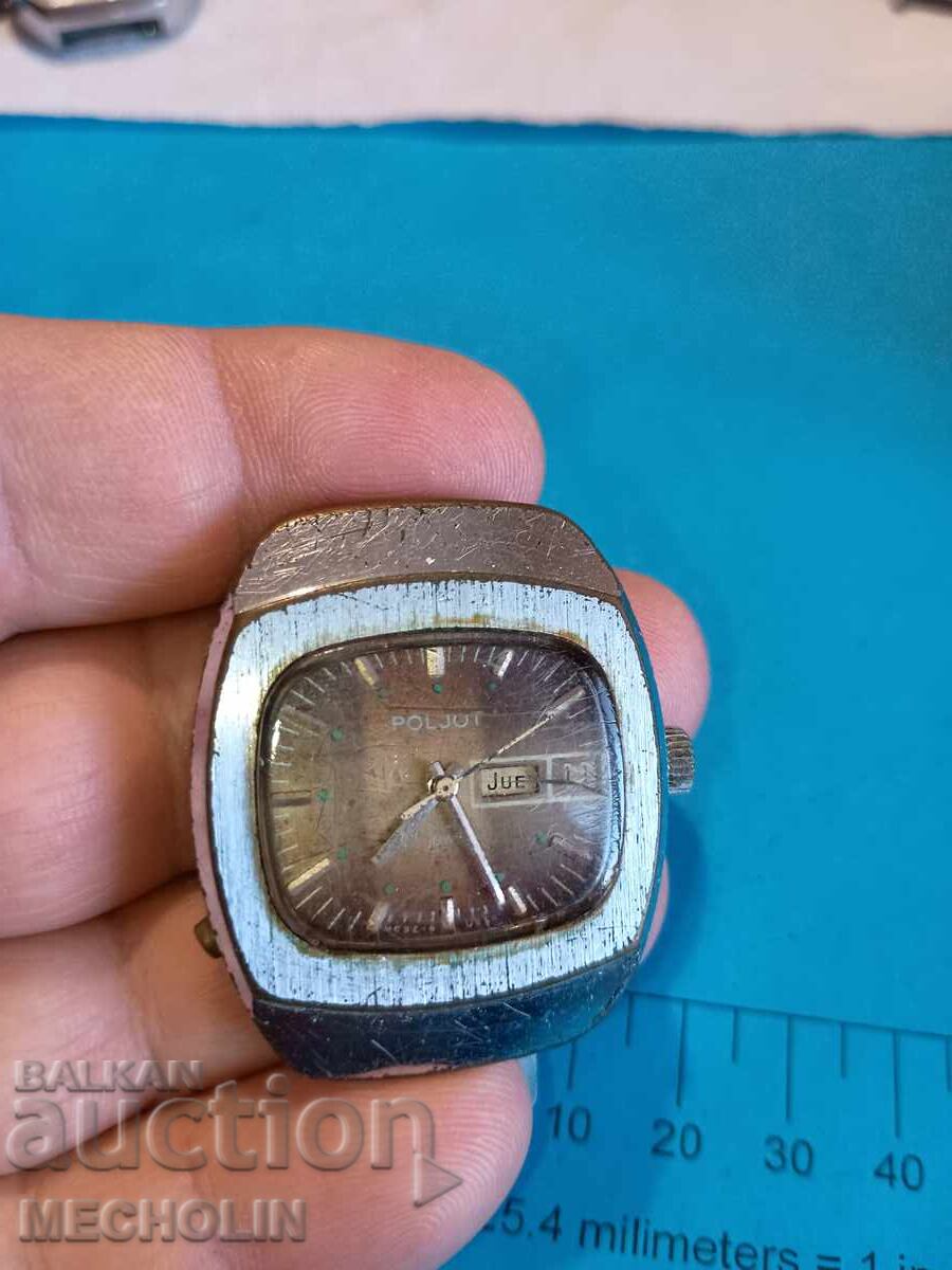 Ceas de colecție rusesc POLJOT 2 cu preț € 10.23 | 20.01 BGN