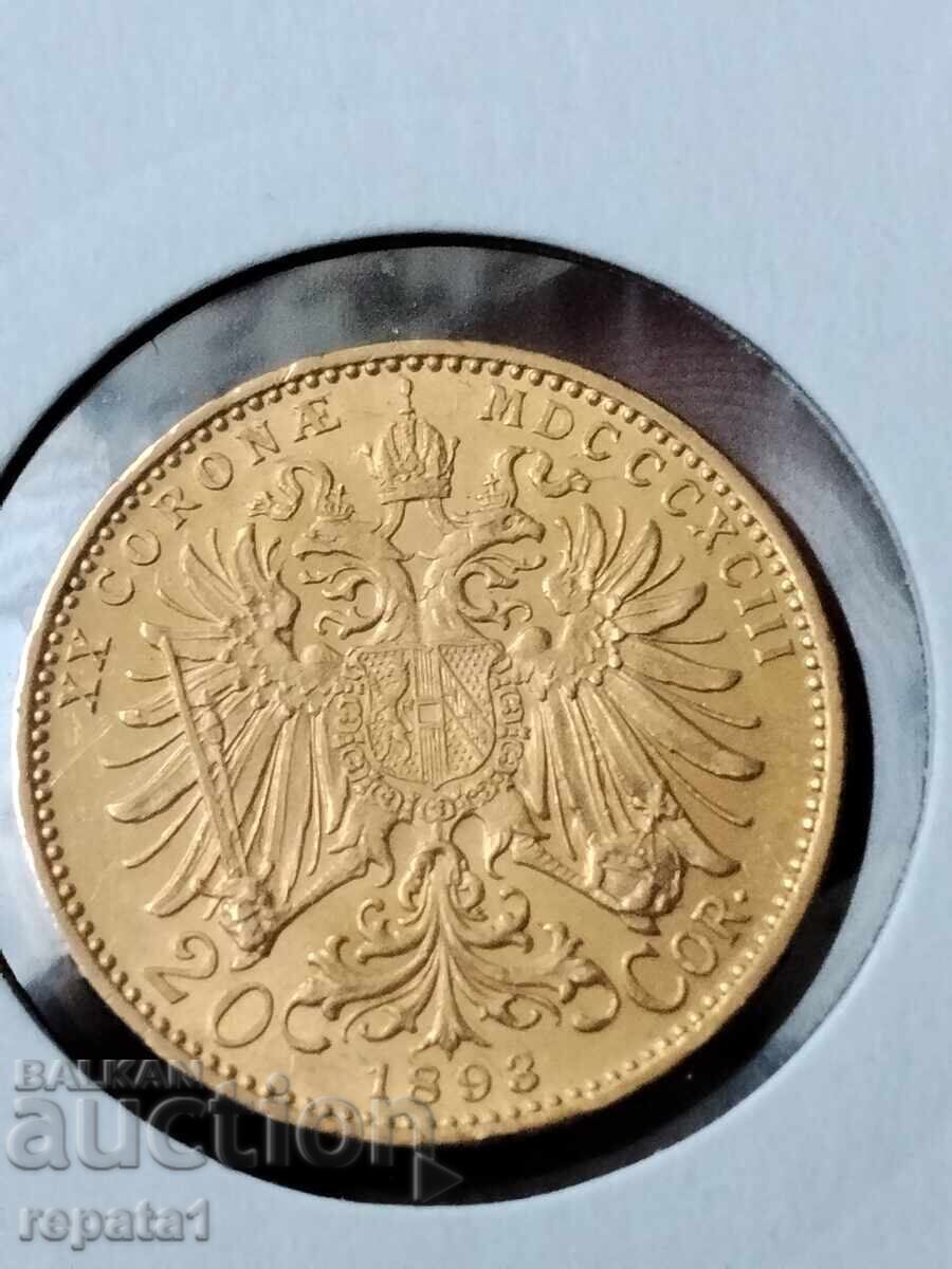 Доставка на 20 корони 1893