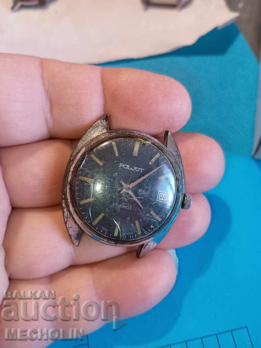 Ceas de colecție rusesc POLJOT 3 cu preț € 10.23 | 20.01 BGN