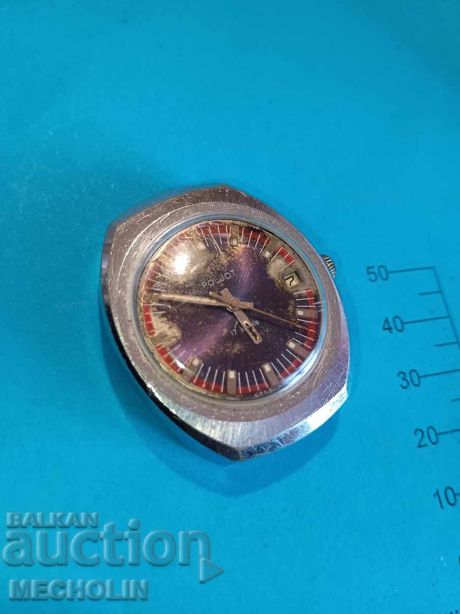 Ρωσικό ΣΥΛΛΕΚΤΙΚΟ ΡΟΛΟΙ POLET 4 με τιμή € 10.23 | 20.01 BGN