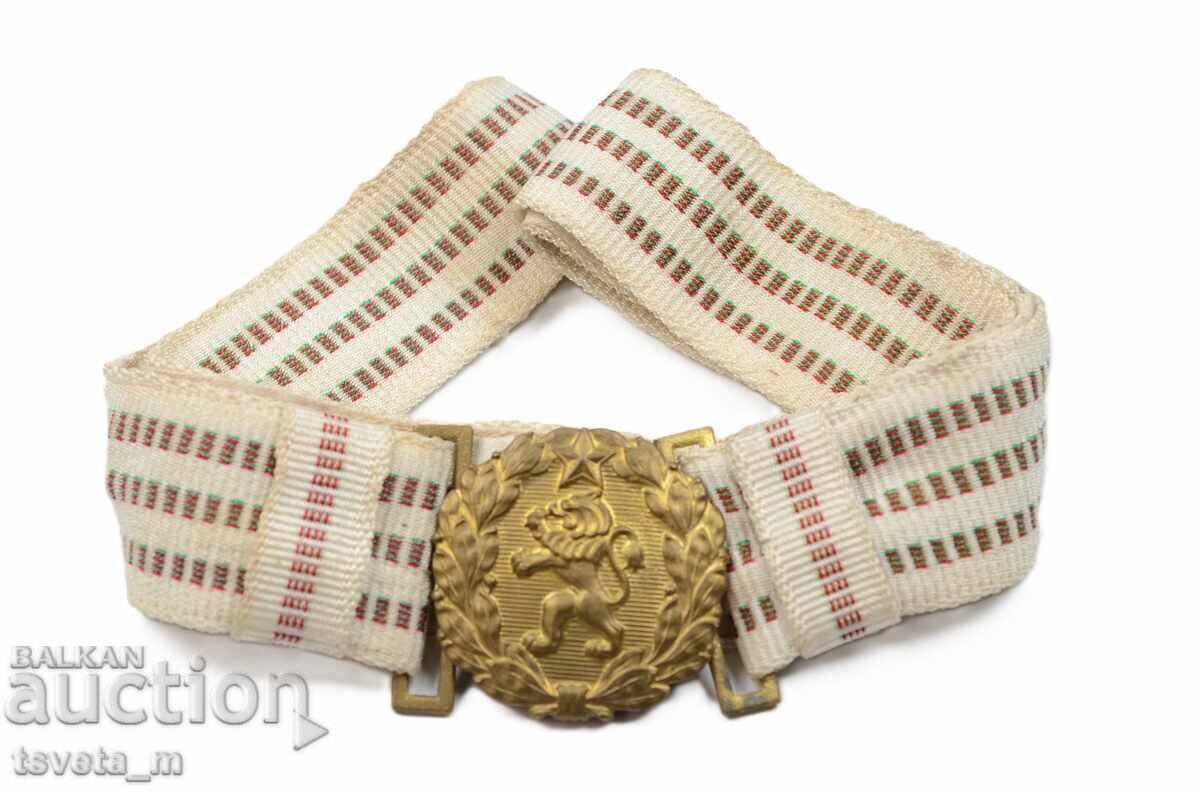 Centură de paradă de ofițer BNA cu preț € 12.00 | 23.47 BGN