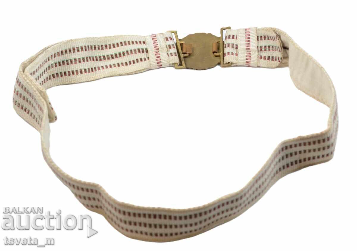 Livrarea Centură de paradă de ofițer BNA