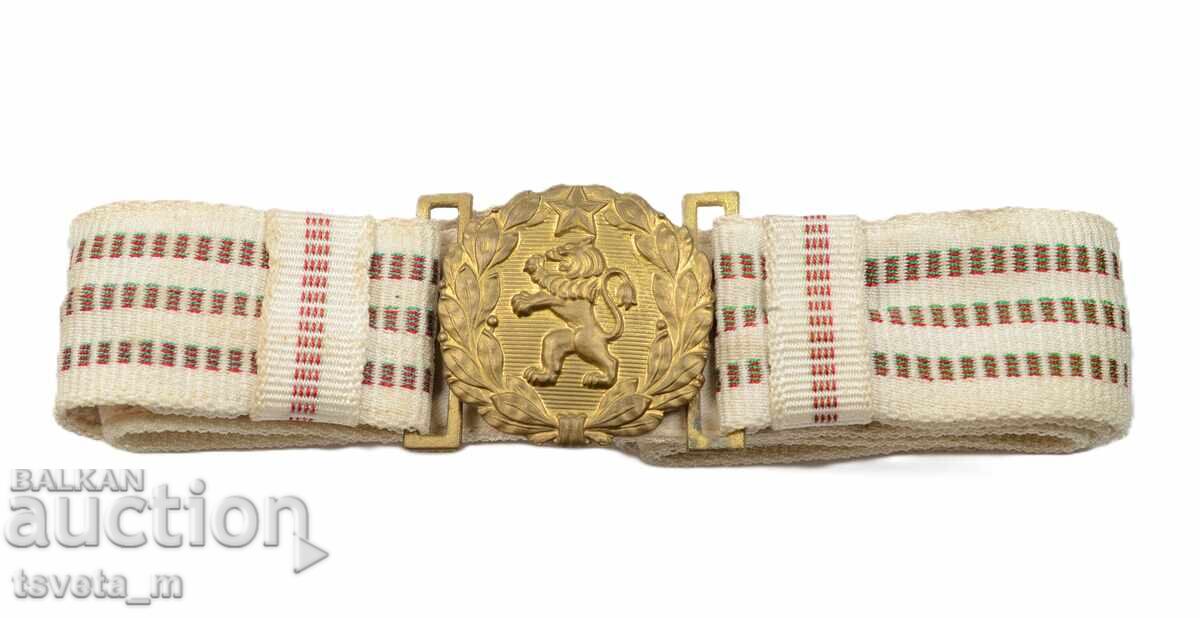 Centură de paradă de ofițer BNA