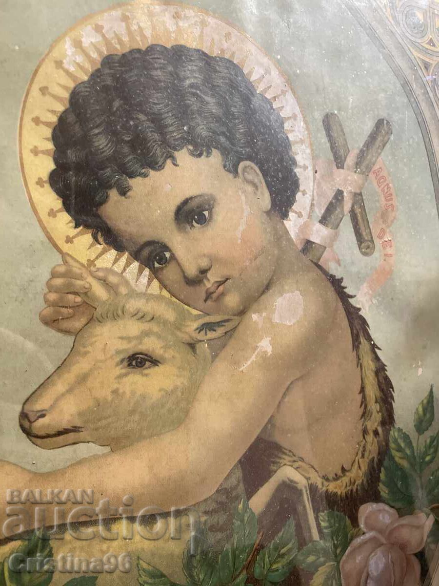 Tablou cu preț € 30.00 | 58.67 BGN