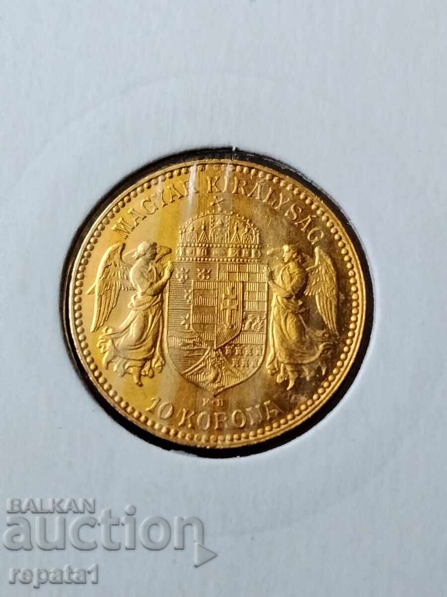 Livrarea 10 coroane 1911