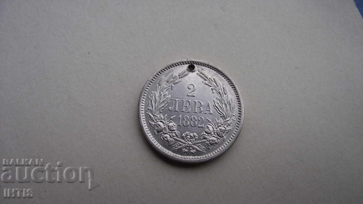 Coin - Two Leva 1882 - Super Coin - Beautiful!!! - from 0.01€ - 6 Coin - Two Leva 1882 - Super Coin - Beautiful!!! - from 0.01€ - 6