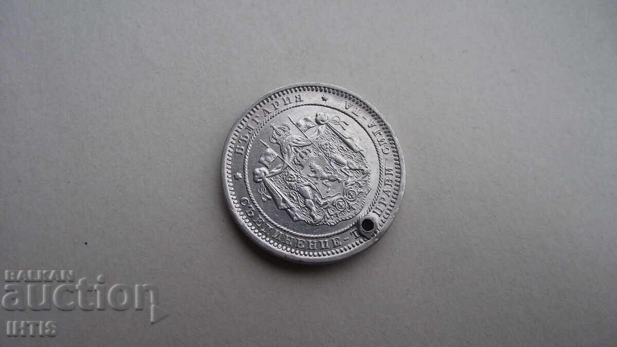 Coin - Two Leva 1882 - Super Coin - Beautiful!!! - from 0.01€ Coin - Two Leva 1882 - Super Coin - Beautiful!!! - from 0.01€