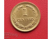 Italy - El Salvador - 1 Centavo 1989 - Very well preserved