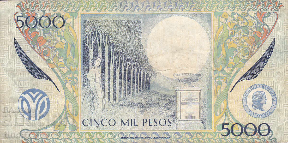 Δημοπρασία tino37- ΚΟΛΟΜΒΙΑ - 5000 ΠΕΣΟΣ - 2003