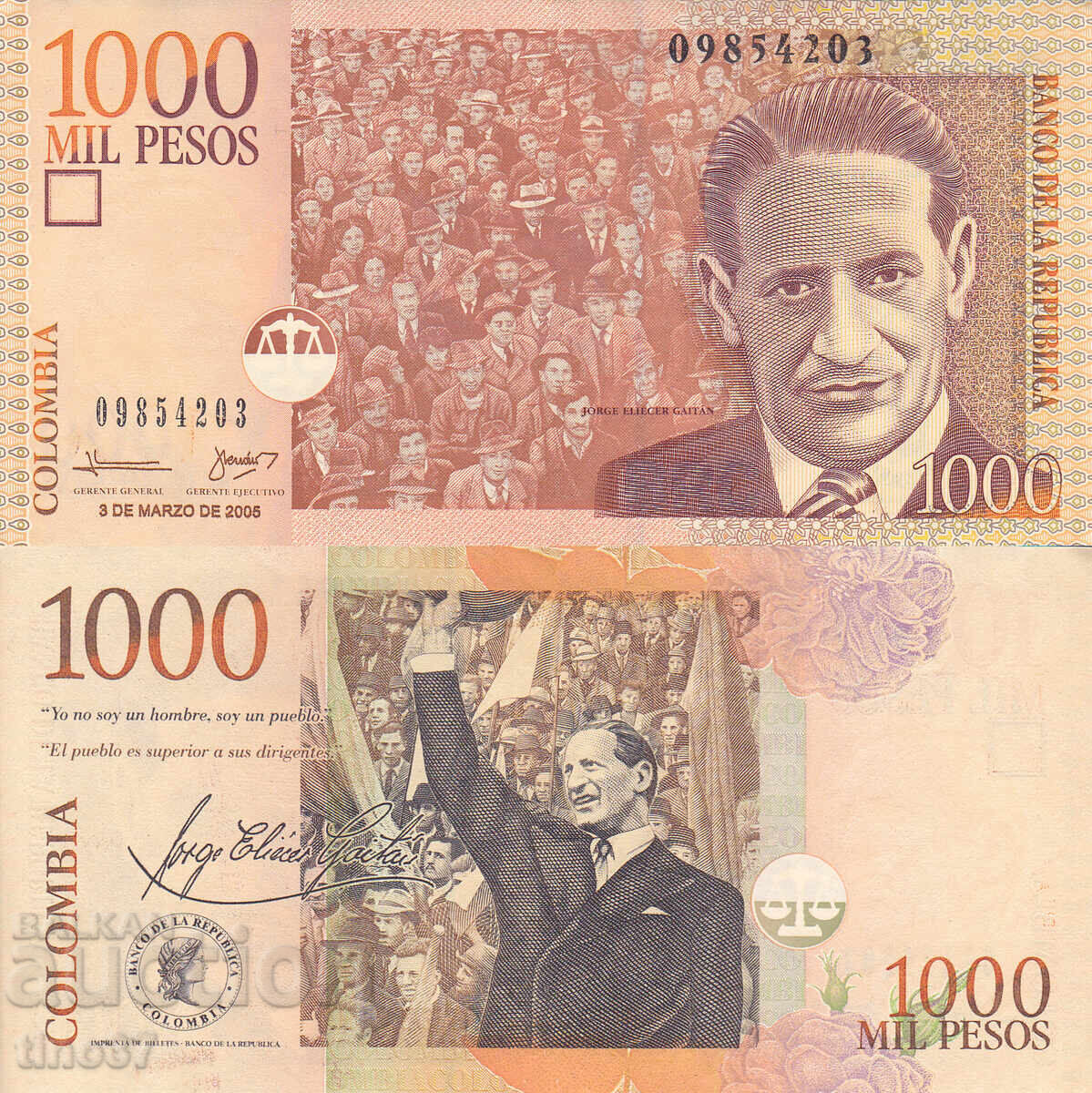tino37 - COLUMBIA - 1000 PESOS - 2005