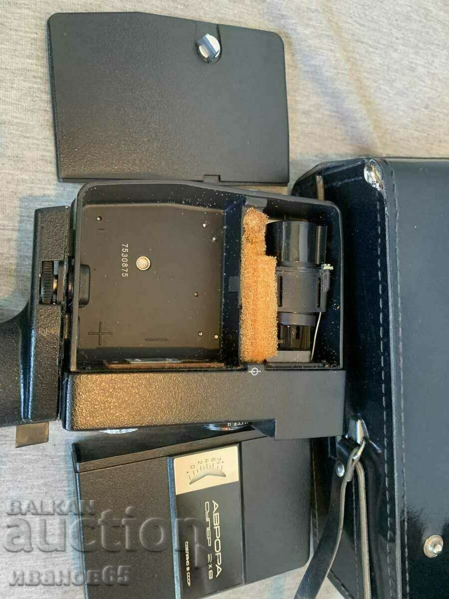 Aurora 2×8 camera - 5