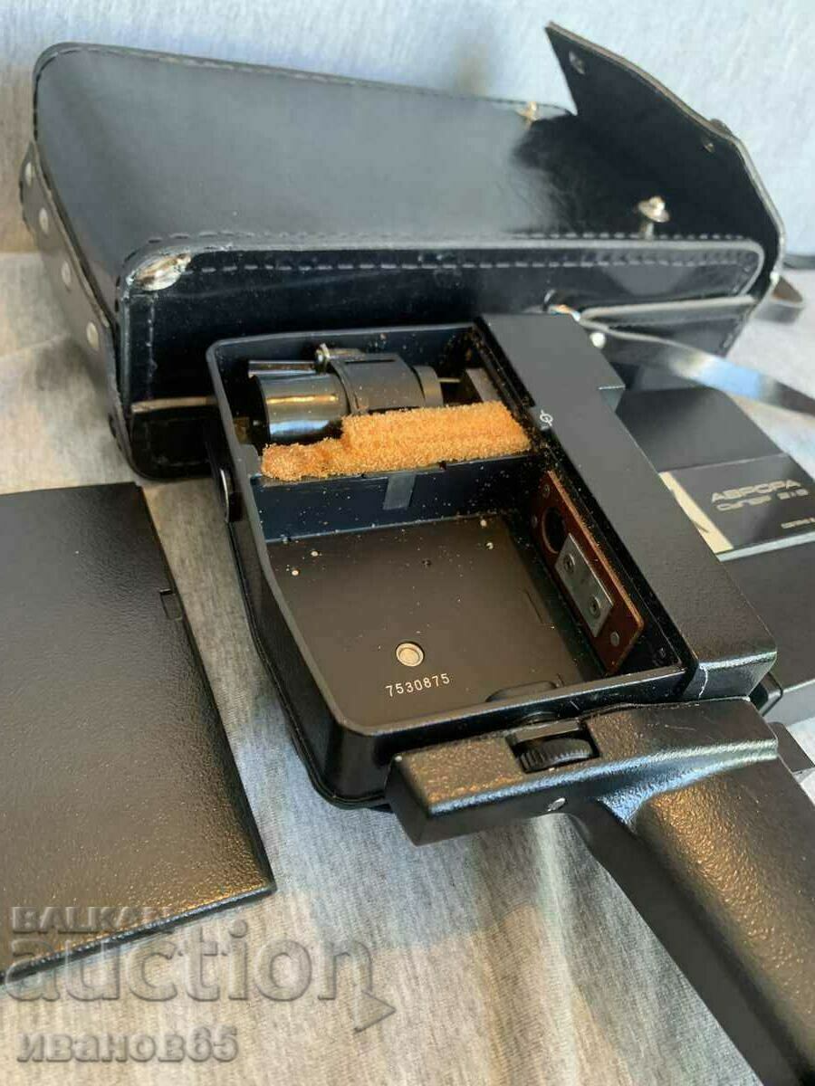 Aurora 2×8 camera - 6