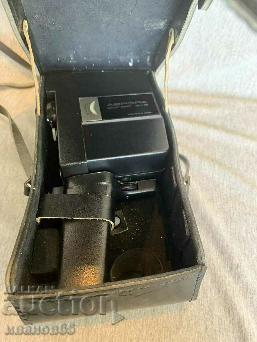 Aurora 2×8 camera - 7