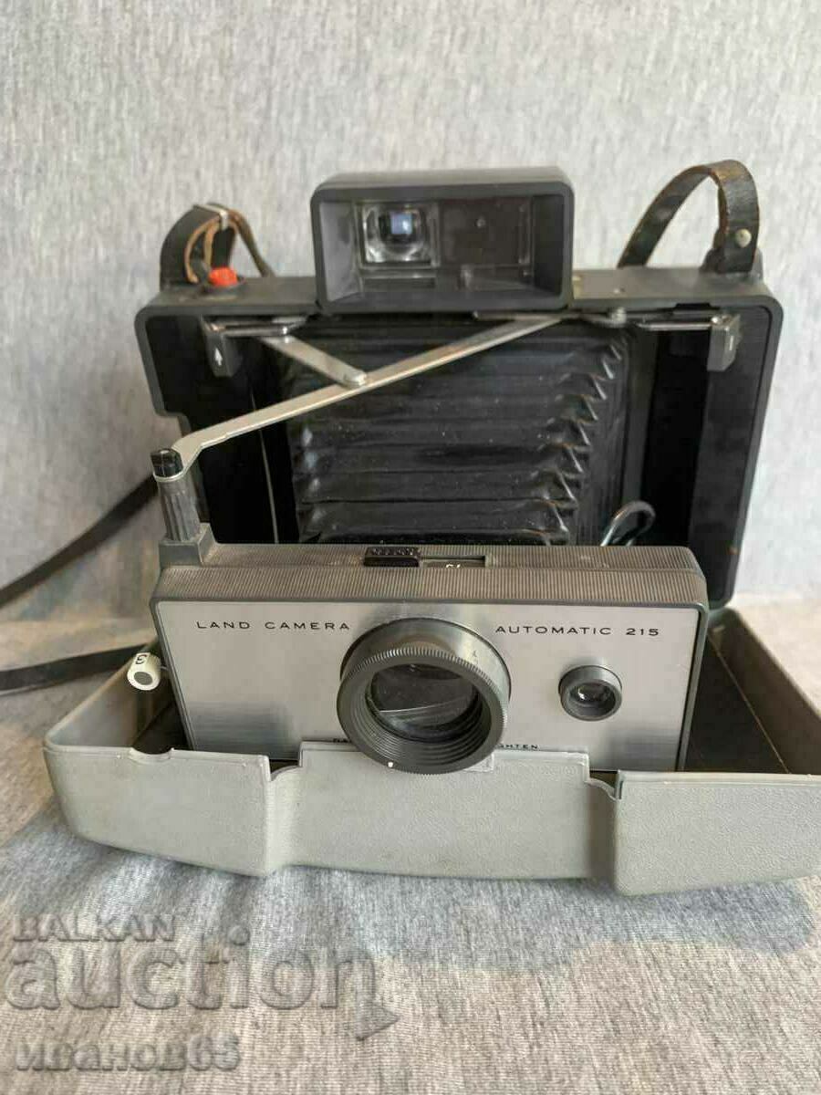 Polaroid 215 camera with price € 25.56 | 49.99 BGN
