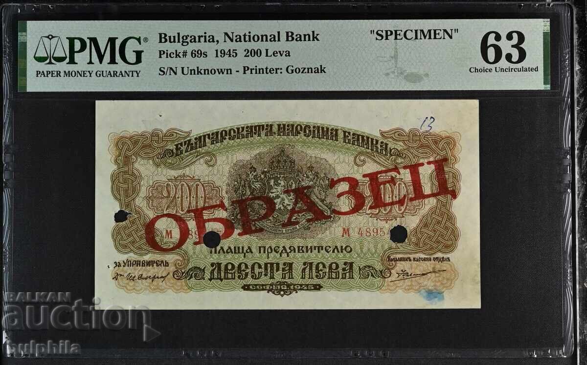 200 BGN 1945. Specimen. PMG 63