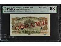 200 lv 1945. Specimen. PMG 63