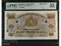 5000 lv 1945. Specimen. PMG 35