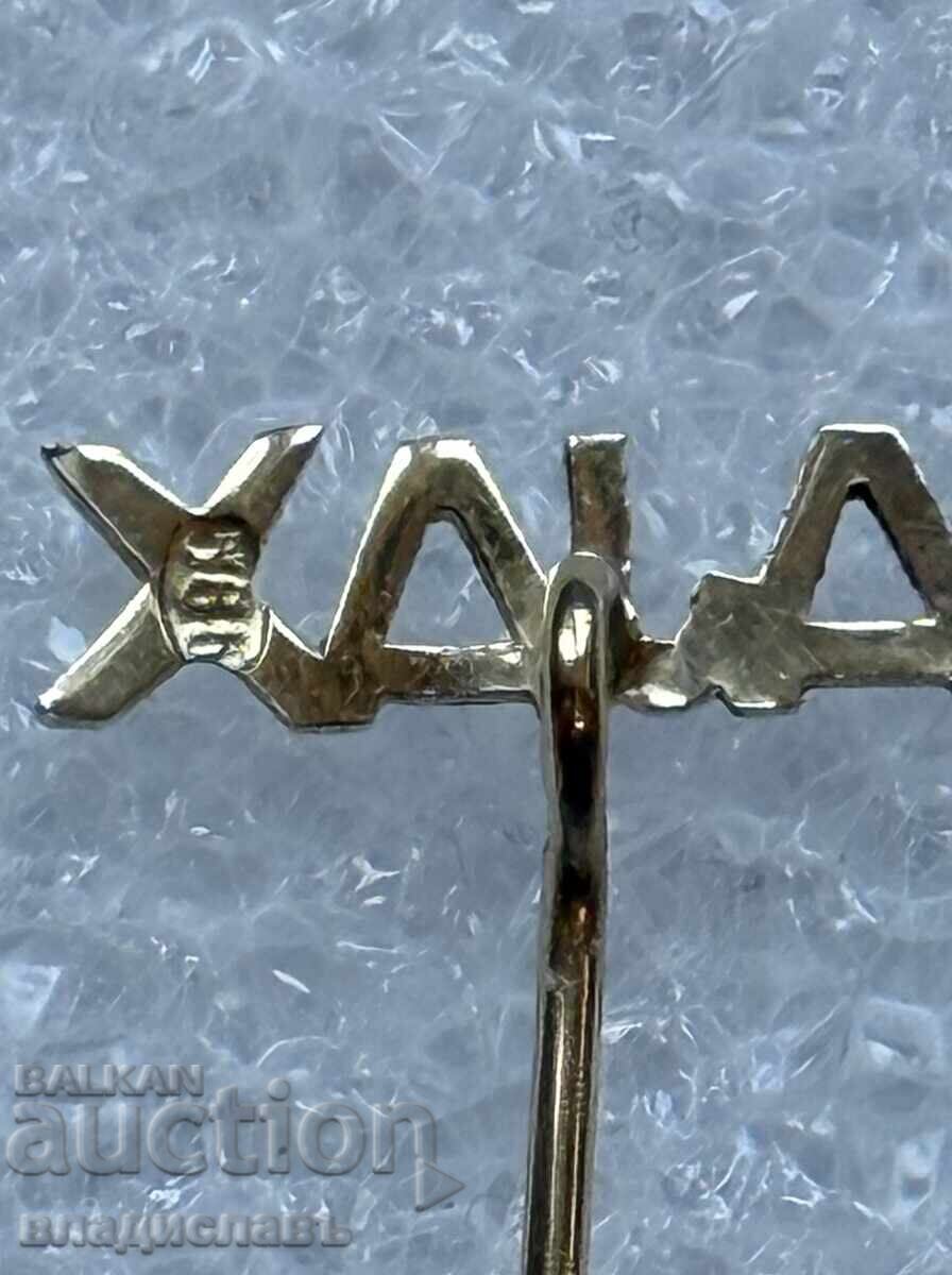 златна значка ФК АЯКС Амстердам - 0.81 гр.14 кт. - 5 златна значка ФК АЯКС Амстердам - 0.81 гр.14 кт. - 5