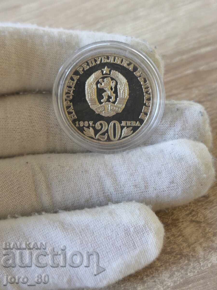 20 BGN 1987 Βουλγαρία "Vasil Levski" με τιμή € 50.00 | 97.79 BGN