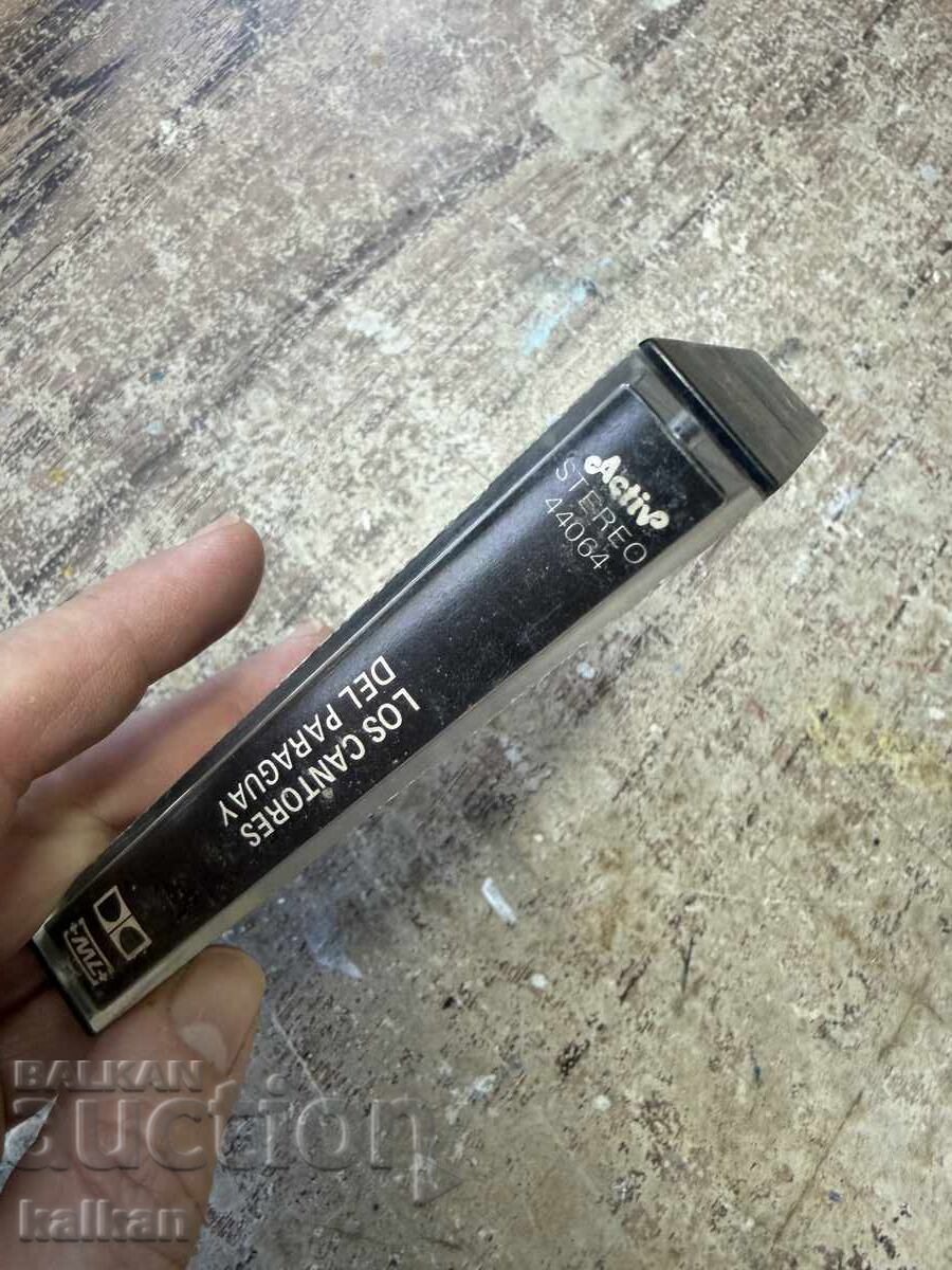 Audio Cassette: The Singers of Paraguay with price € 10.00 | 19.56 BGN