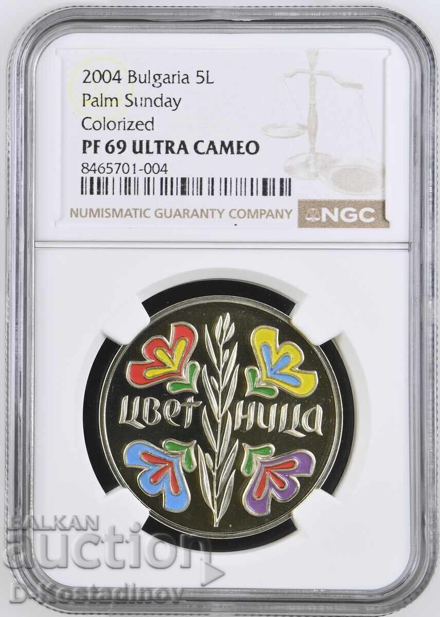 2004 5 Leva Palm Sunday Top Grade Top Pop