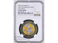 2003 5 Leva My Childhood Top Grade Top Pop