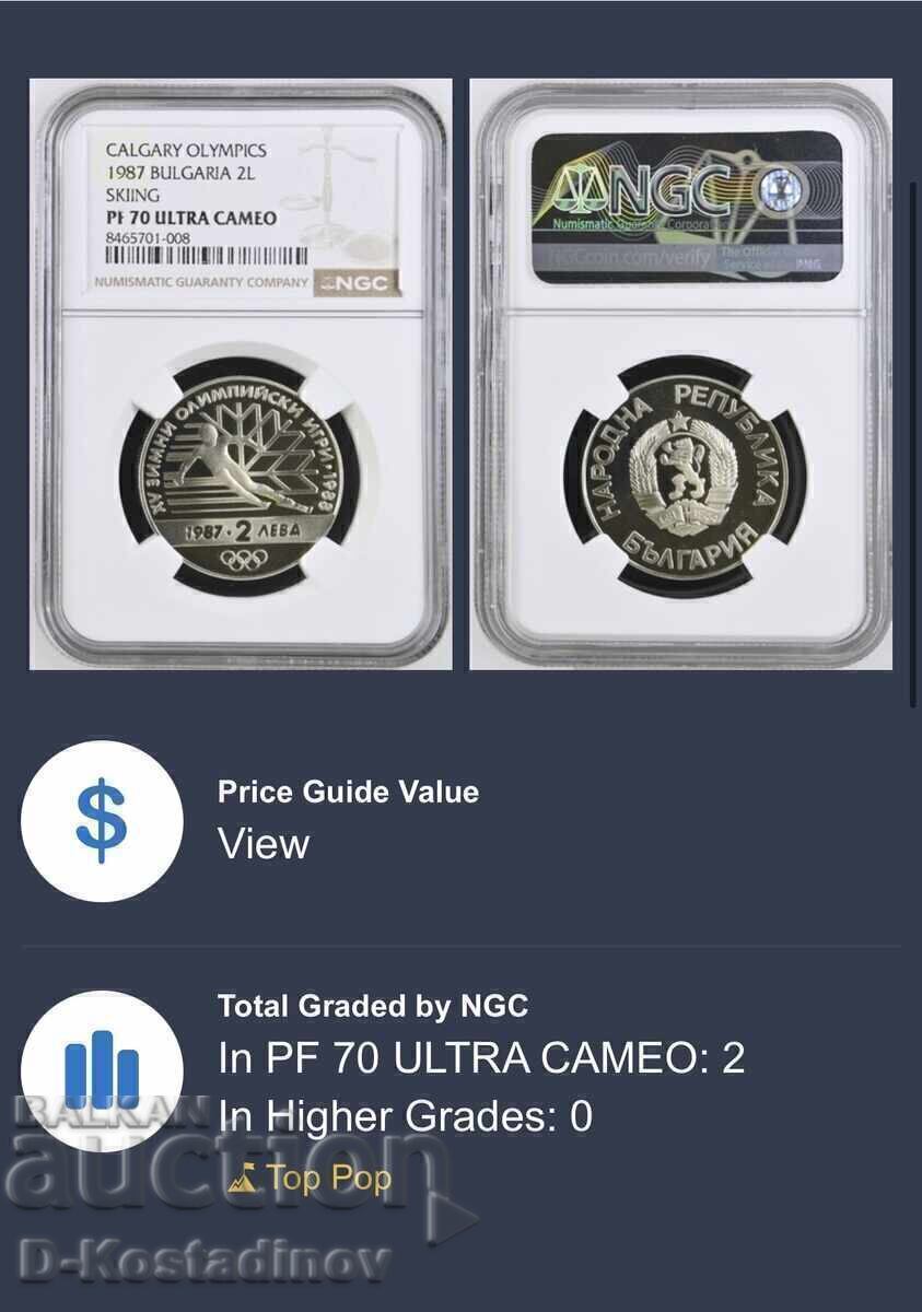 Аукцион 1987 2 Лева Зимни Олимпийски Игри Топ Грейд Top Pop