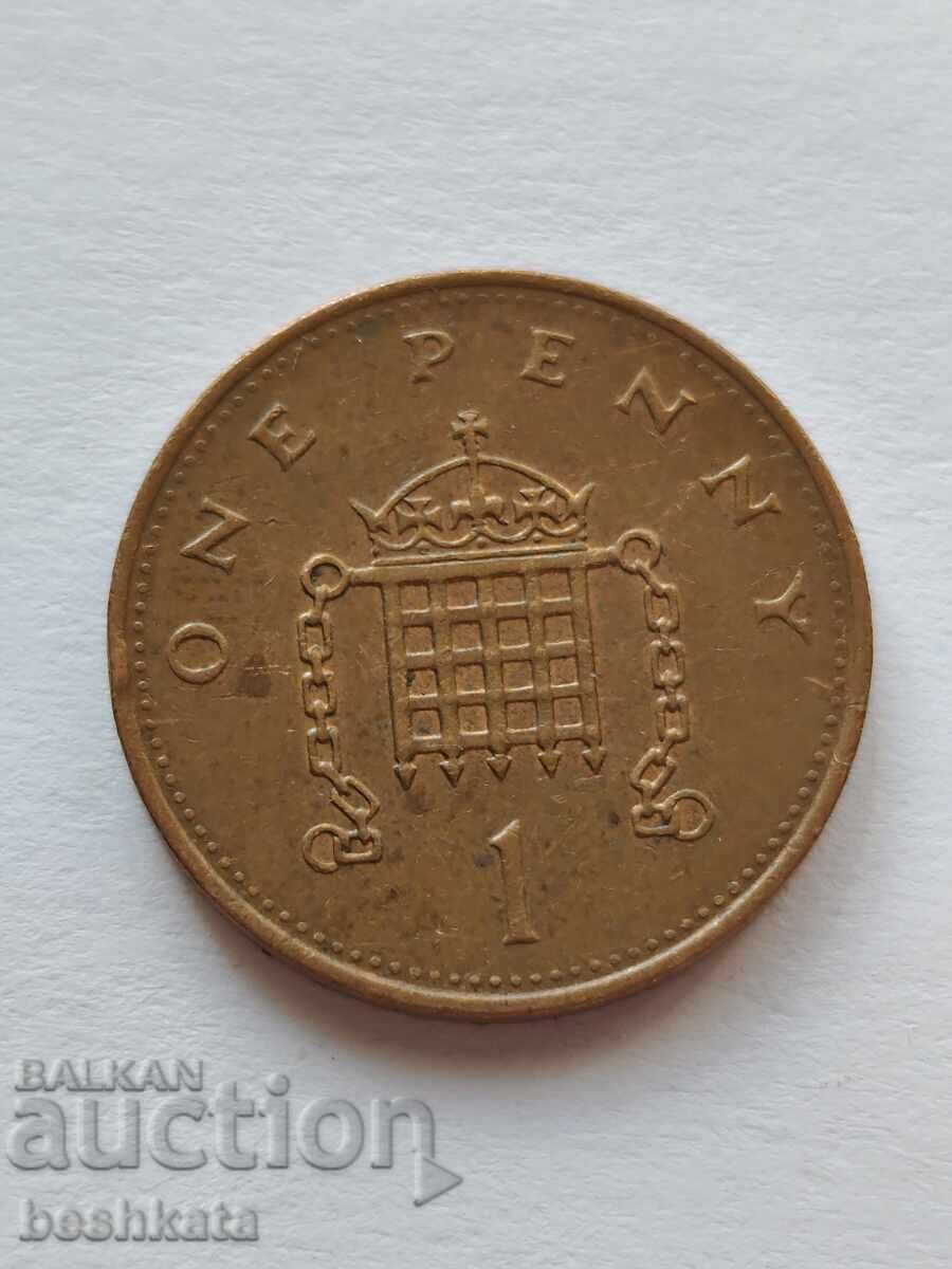 United Kingdom - 1 Penny (1994) with price € 0.10 | 0.20 BGN
