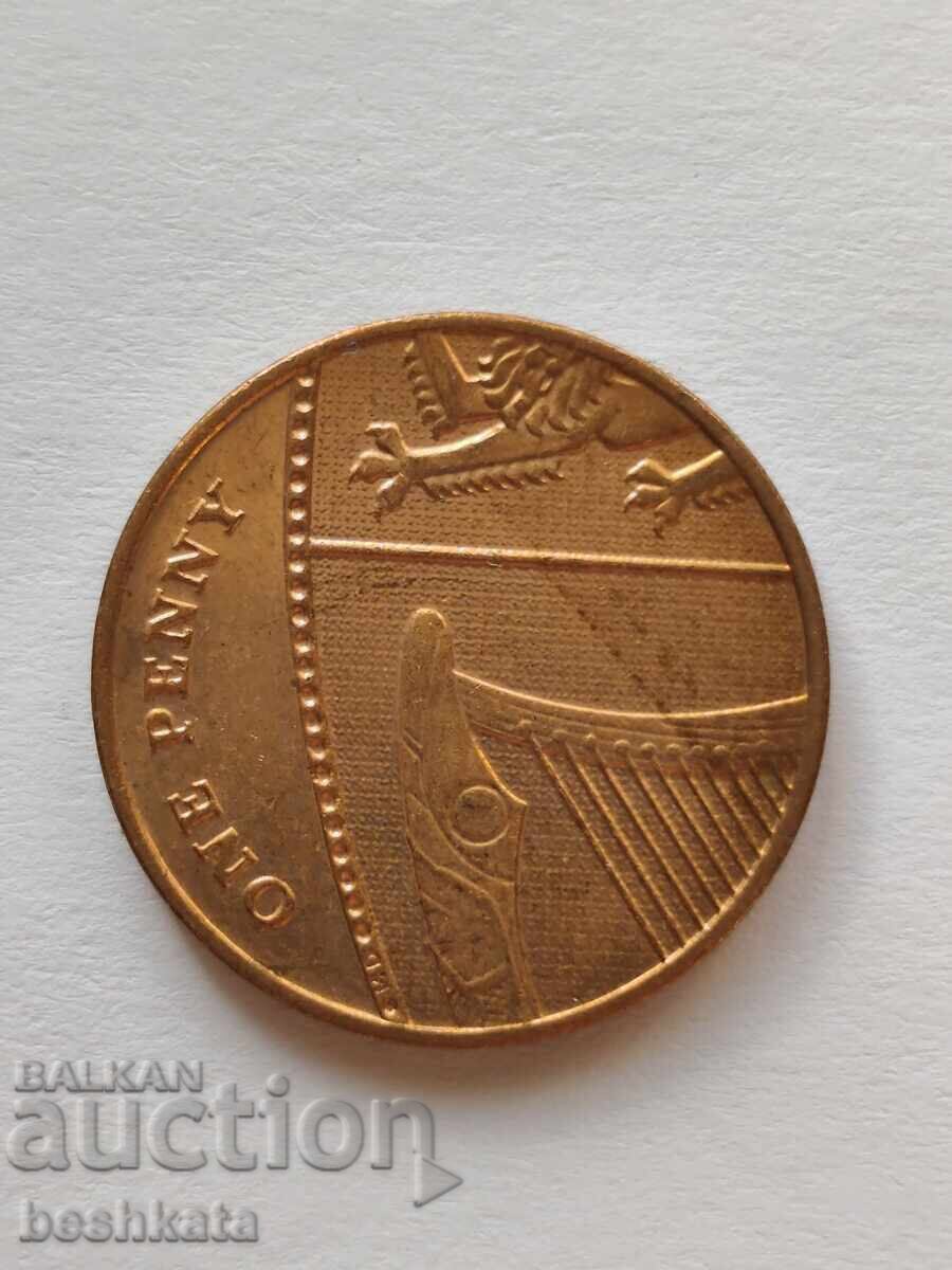 Ηνωμένο Βασίλειο - 1 πέννι (2012) με τιμή € 0.16 | 0.31 BGN