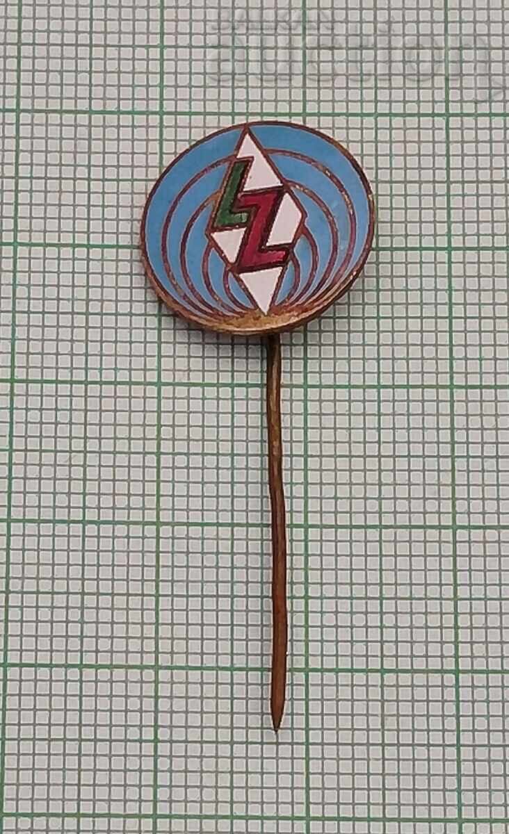 ΔΟΣΟ ΡΕΒΕΡΝΑ ΣΗΜΑ ΕΜΑΙΛ ΔΟΣΟ ΡΕΒΕΡΝΑ ΣΗΜΑ ΕΜΑΙΛ