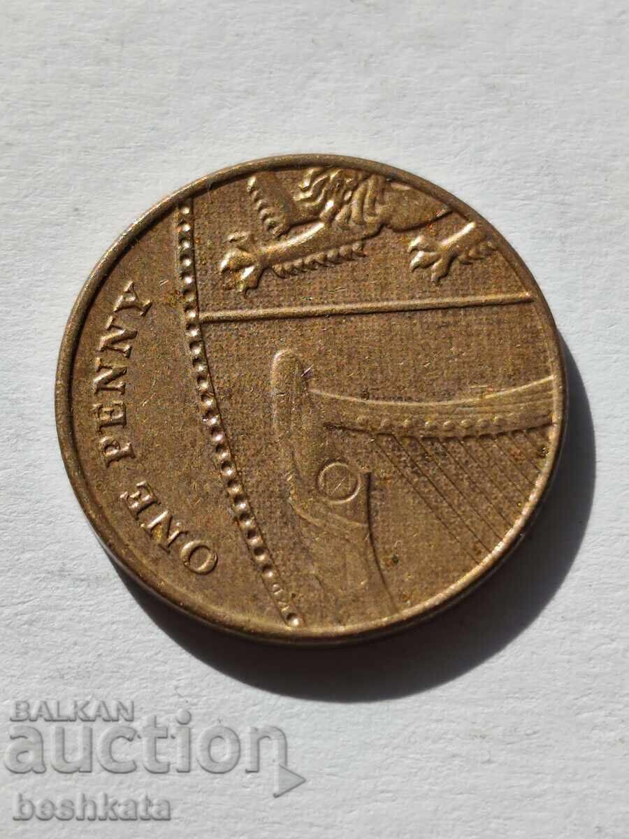 United Kingdom - 1 Penny (2014) with price € 0.13 | 0.25 BGN