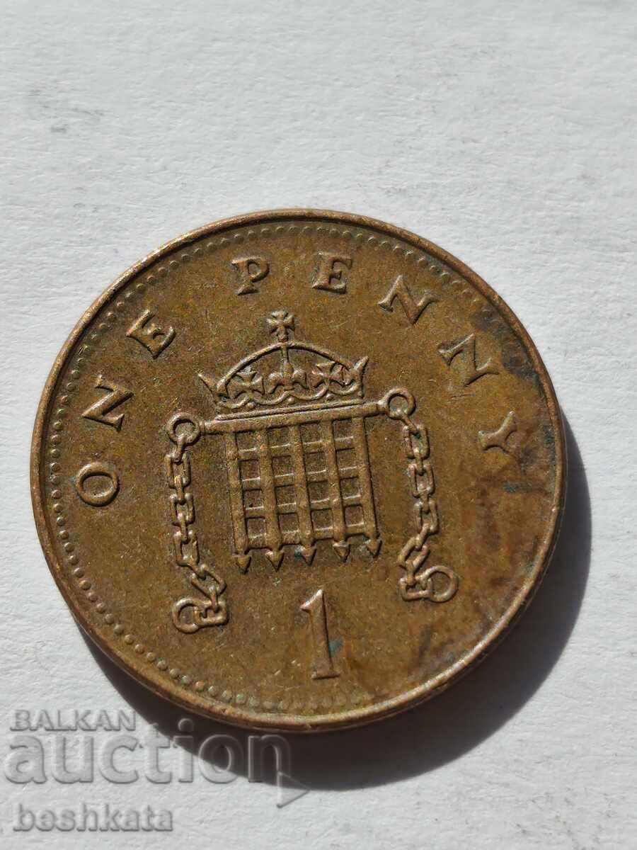 United Kingdom - 1 Penny (2008) Crowned Portcullis with Chain with price € 0.14 | 0.27 BGN