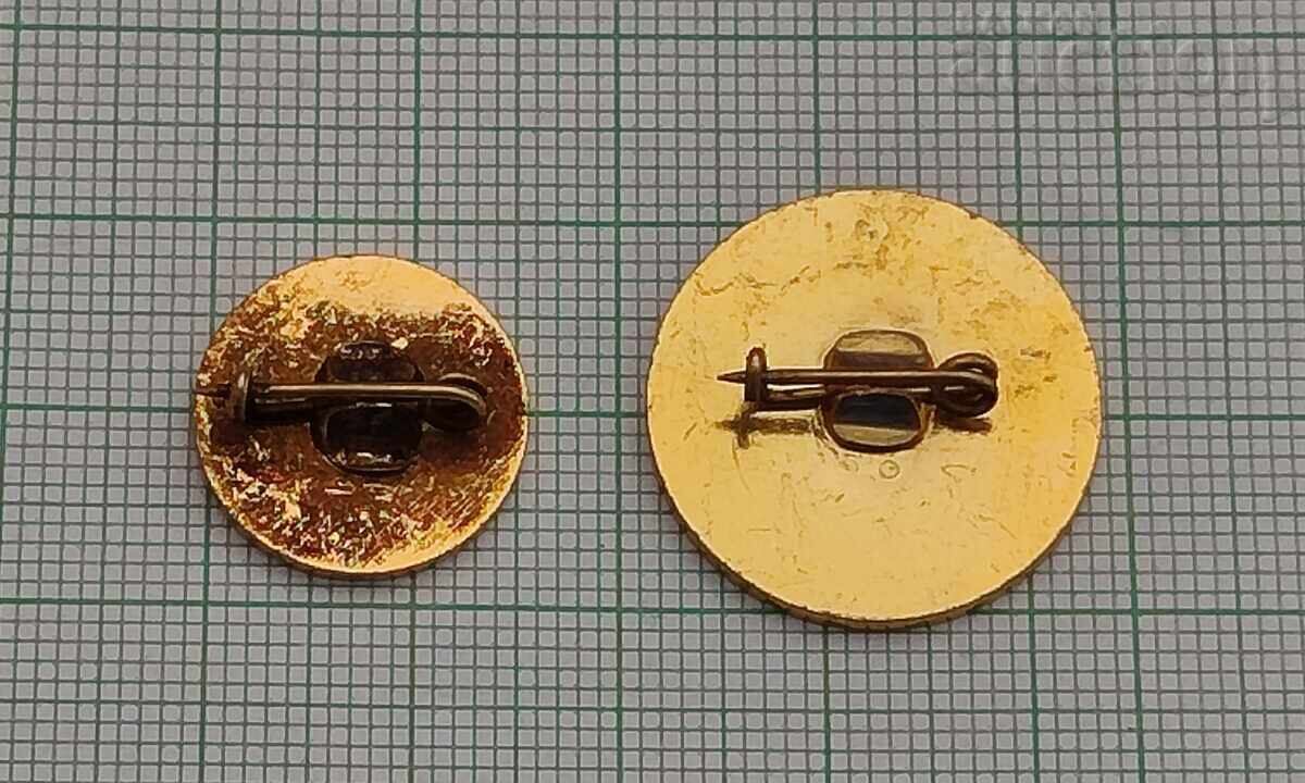 INSIGNĂ PENYO PENEV LOT 2 BUCĂȚI cu preț € 4.00 | 7.82 BGN