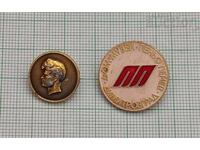 ПЕНЬО ПЕНЕВ  ЗНАЧКА ЛОТ 2 БРОЯ