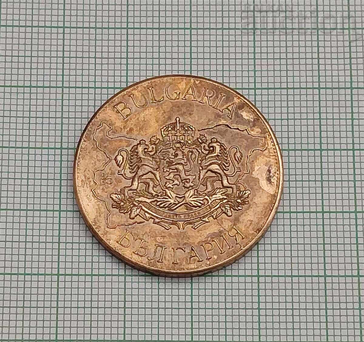 ПЛЕВЕН БЪЛГАРСКО НАСЛЕДСТВО СУВЕНИРНА МОНЕТА с цена € 3.00 | 5.87 лв.