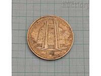 Plevna Moștenire Bulgară Monedă Suvenir