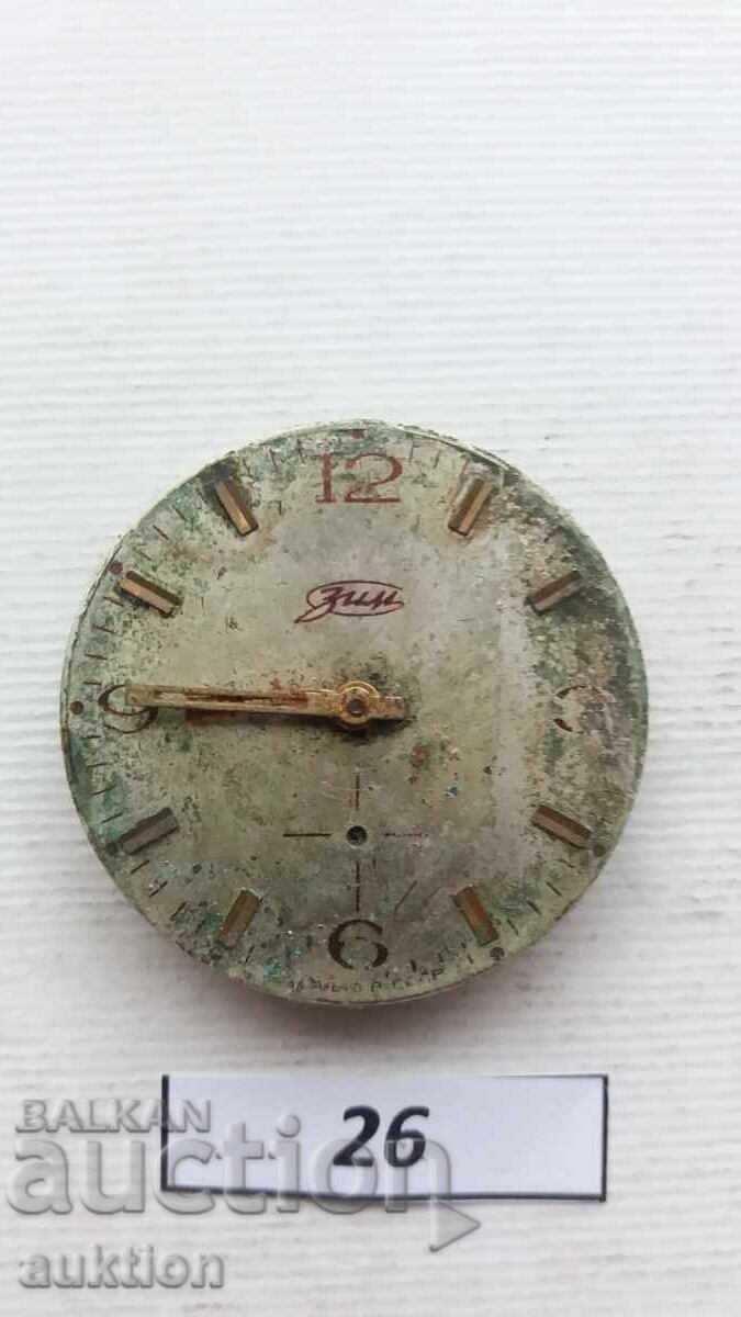 Licitație MECANISM PENTRU CEAS BĂRBĂTESC - ZIM / ZIM