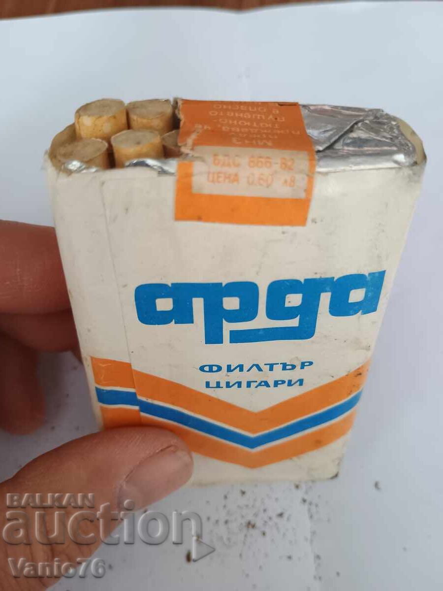 Pachet Arda din '82 (Citește descrierea) cu preț € 5.00 | 9.78 BGN