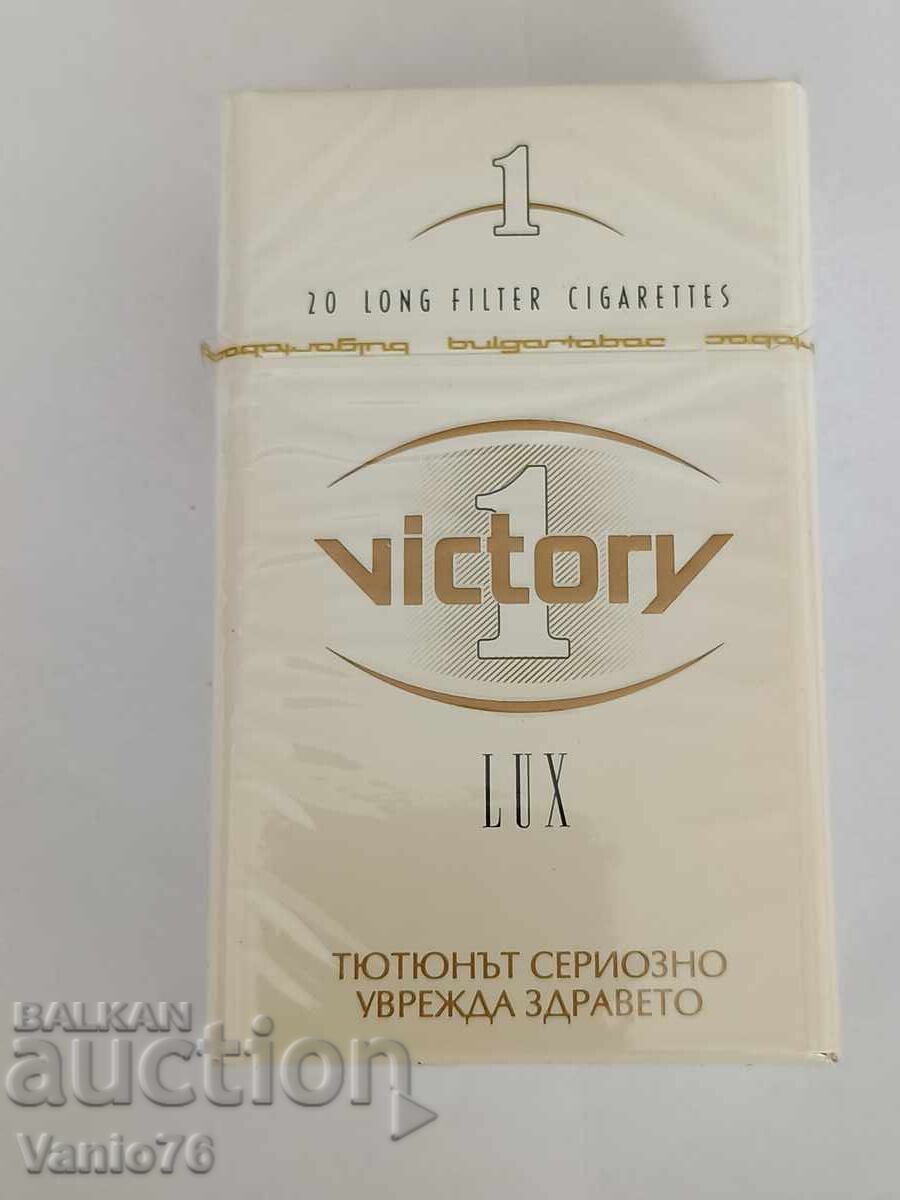 Пълна кутия Victory Lux