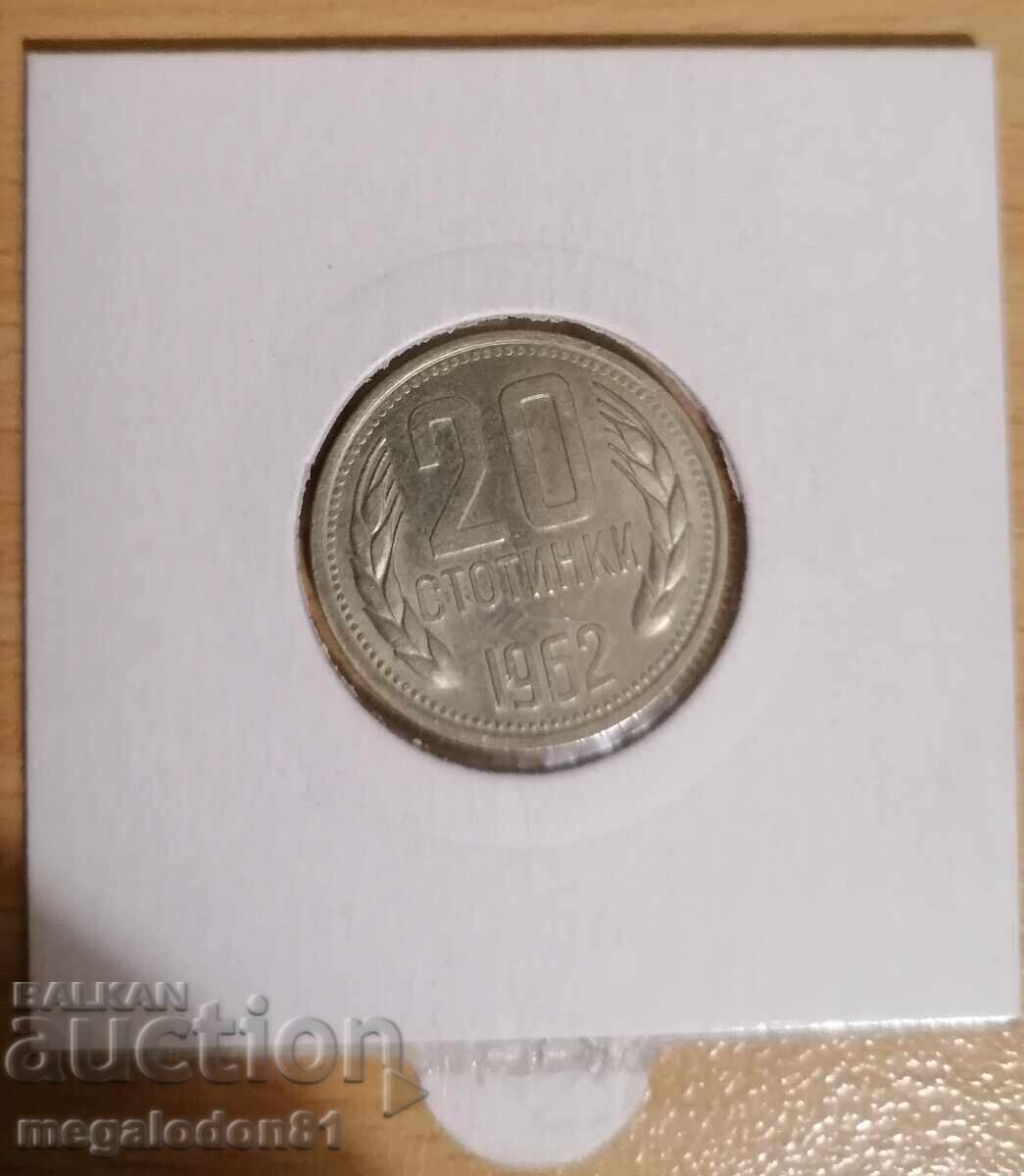 Bulgaria - 20 stotinki 1962, revers rotit cu preț € 22.60 | 44.20 BGN