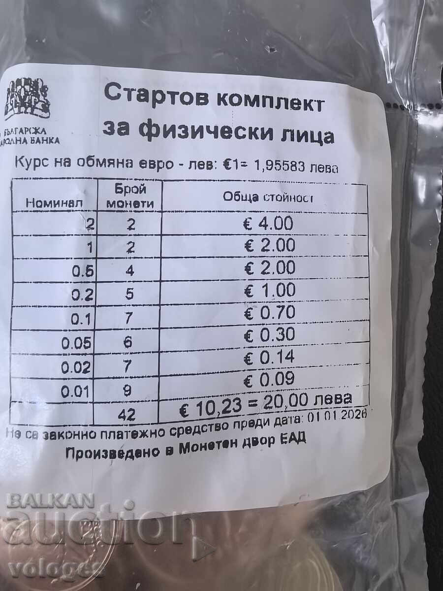 Licitație Pachet de pornire Euro - 2 buc Licitație Pachet de pornire Euro - 2 buc